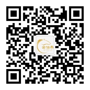 广州公司注册企业服务微信公众号