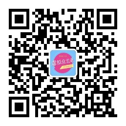 今日绿色软件微信公众号