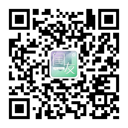 闺友微信公众号