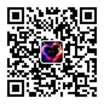 慈阳情感微信公众号
