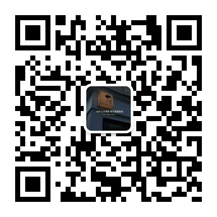 一位情感小当家微信公众号