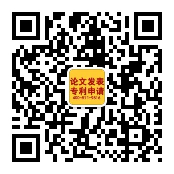 梓墨文化传媒投稿微信公众号