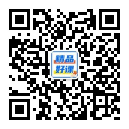 学海云课堂微信公众号