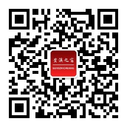 贵溪之窗