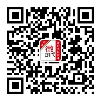 北流市今日信息微信公众号