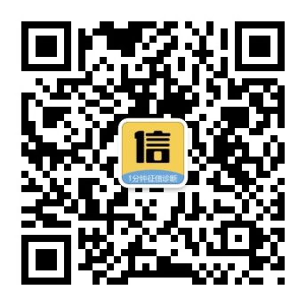 贝克报告微信公众号