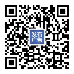 兰2州微帮便民推广微信公众号