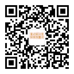 惠民分享微信公众号