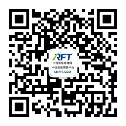 影视商务微信公众号