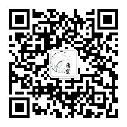 清鸶微信公众号
