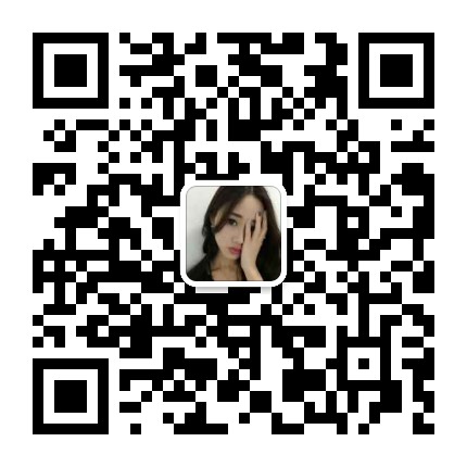 薇儿微信公众号