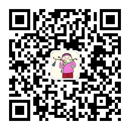 午夜污漫画微信公众号