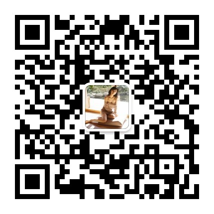 最色的女人微信公众号