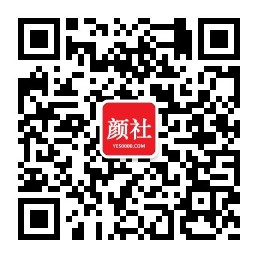 颜社ROSI微信公众号
