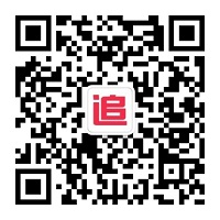 追番儿微信公众号