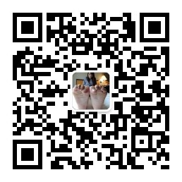 美丝腿腿的美脚丫微信公众号