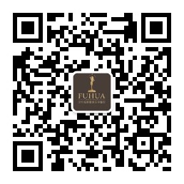 深圳福华整形医院