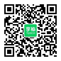 享秘SPACE微信公众号