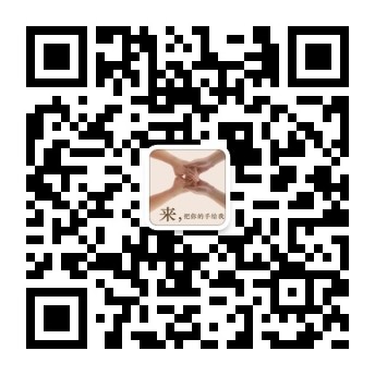 露比心灵坊