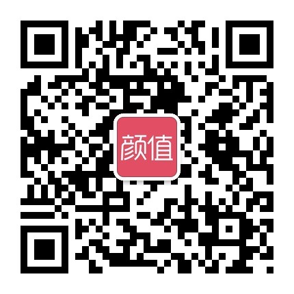 颜值秀微信公众号