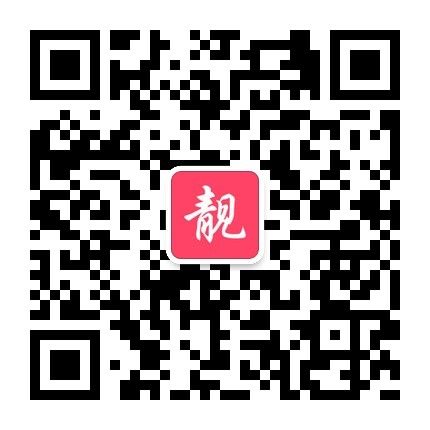 靓颂依时尚搭配微信公众号