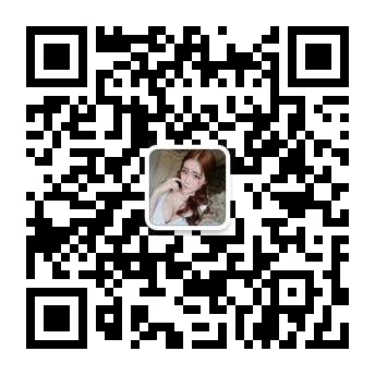 缪丝女神微信公众号