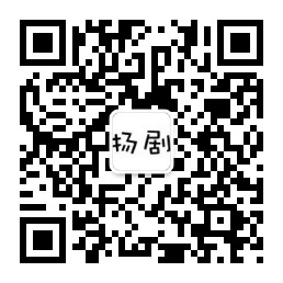 每天看扬剧微信公众号