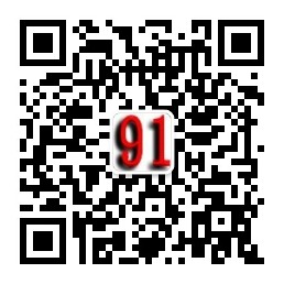 91影院微信公众号