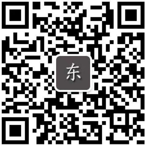 东泰影院
