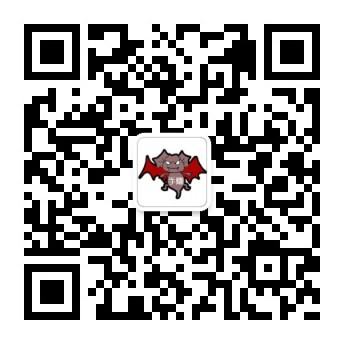 黑蝙蝠影院微信公众号