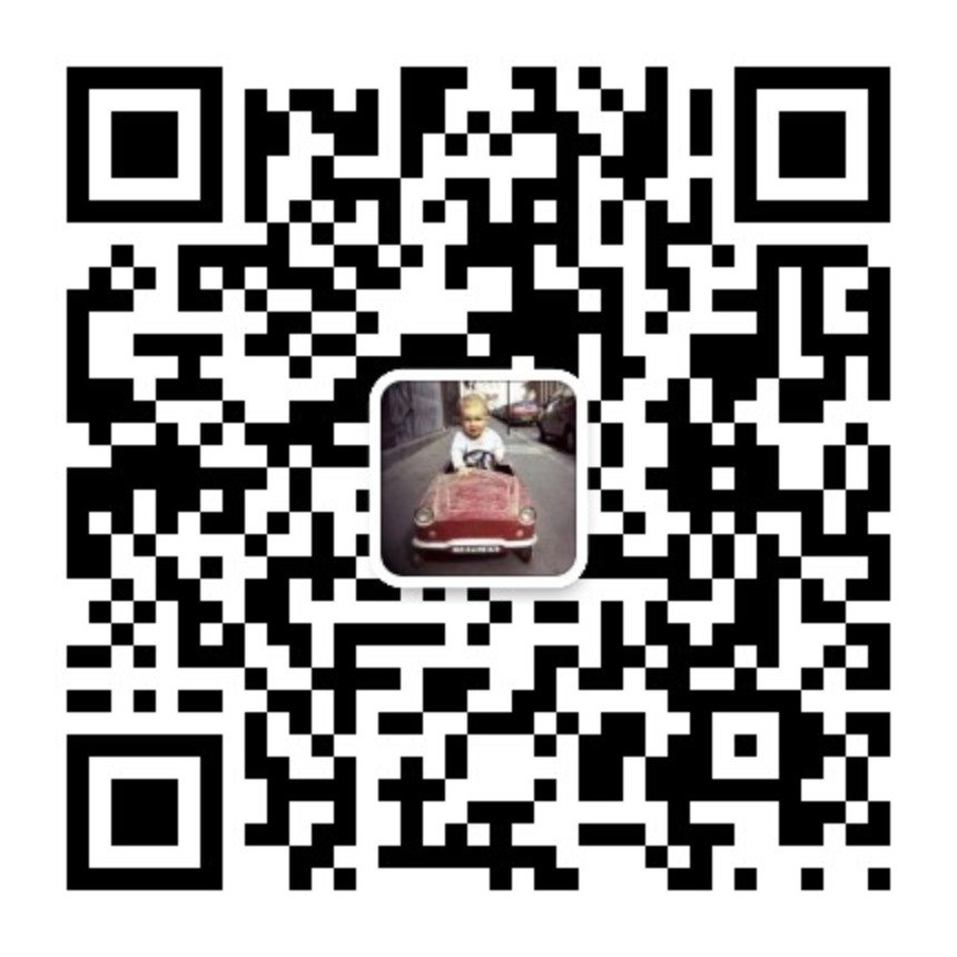 年輕老司機微信公众号
