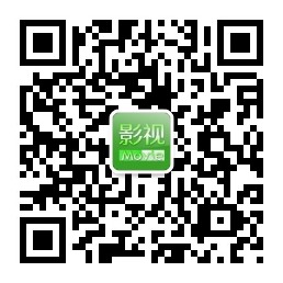 5510影视微信公众号