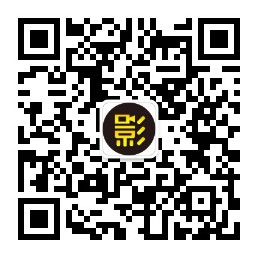 院线影视精选微信公众号