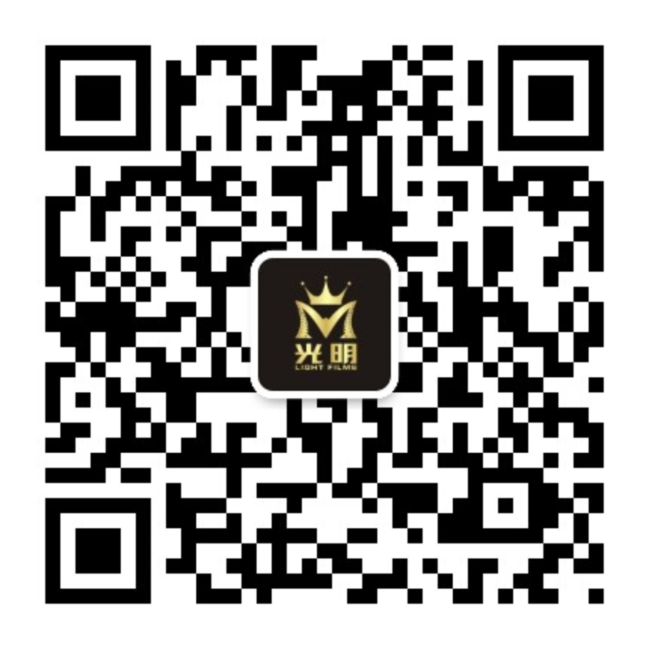 光明影视会微信公众号
