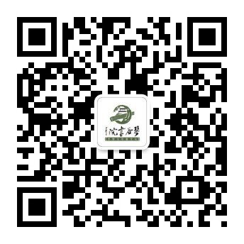 琴谷闽江琴社微信公众号