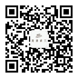 龙潭虎穴微信公众号