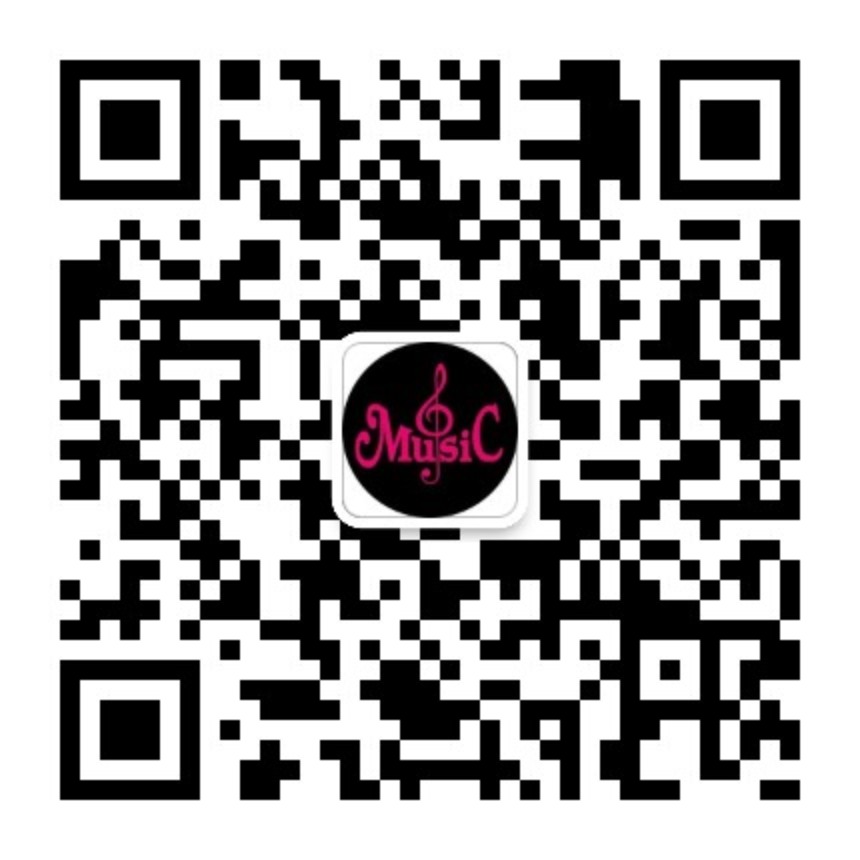 音乐带微信公众号