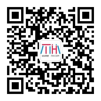 ITIHI微信公众号