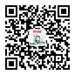 新歌速递微信公众号