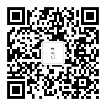 音乐社MU微信公众号