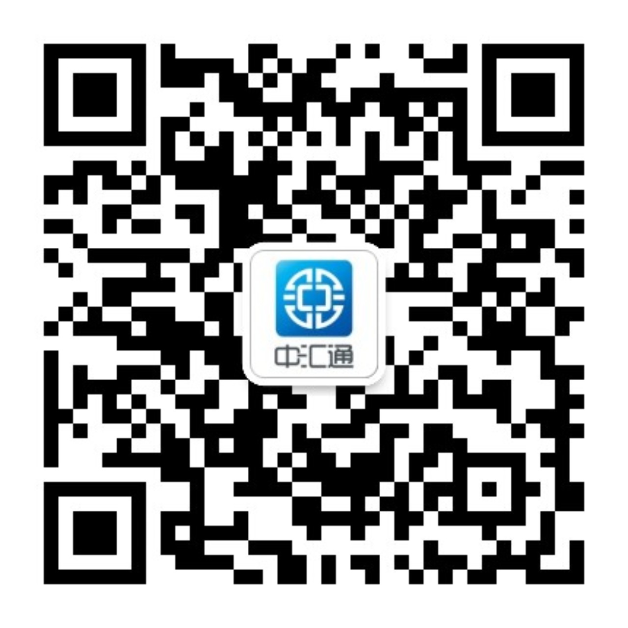 中汇通APP微信公众号