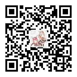 编程散人微信公众号