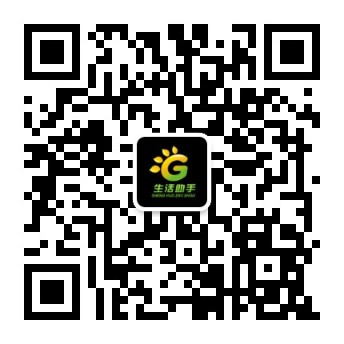 小白兔CG资源微信公众号