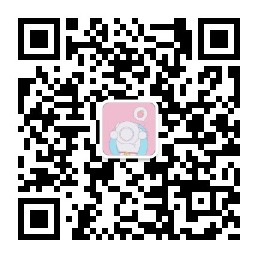 爱笑爱闹爱分享