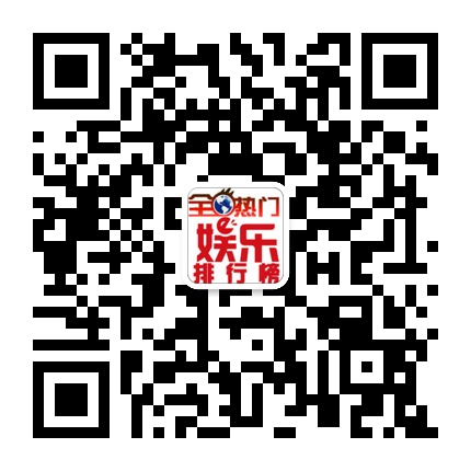 娱乐天堂微信公众号