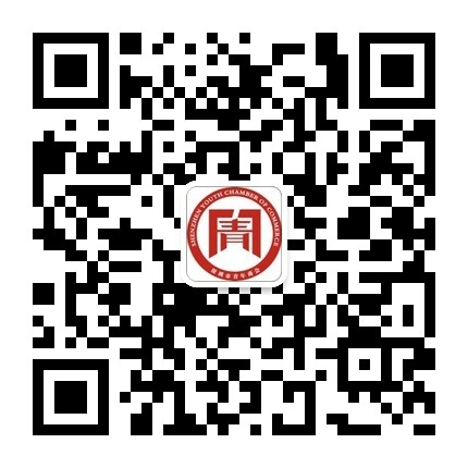 深圳市青年商会微信公众号