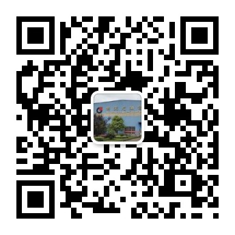 衡阳鸿菱石油管材有限责任公司