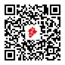 闽南纪微信公众号