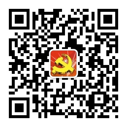 廉政之帆微信公众号