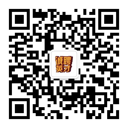 卡之盟智能卡有限公司微信公众号